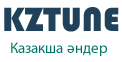 KZTUNE.KZ